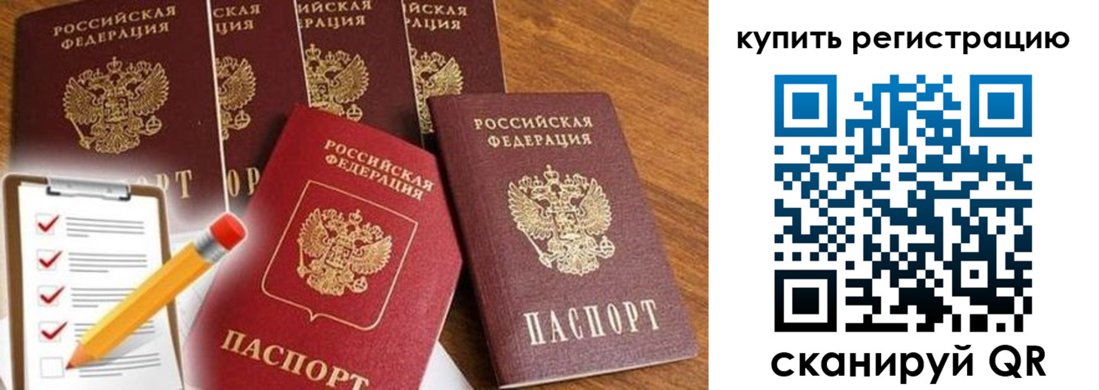 форма 3 в Ясногорске